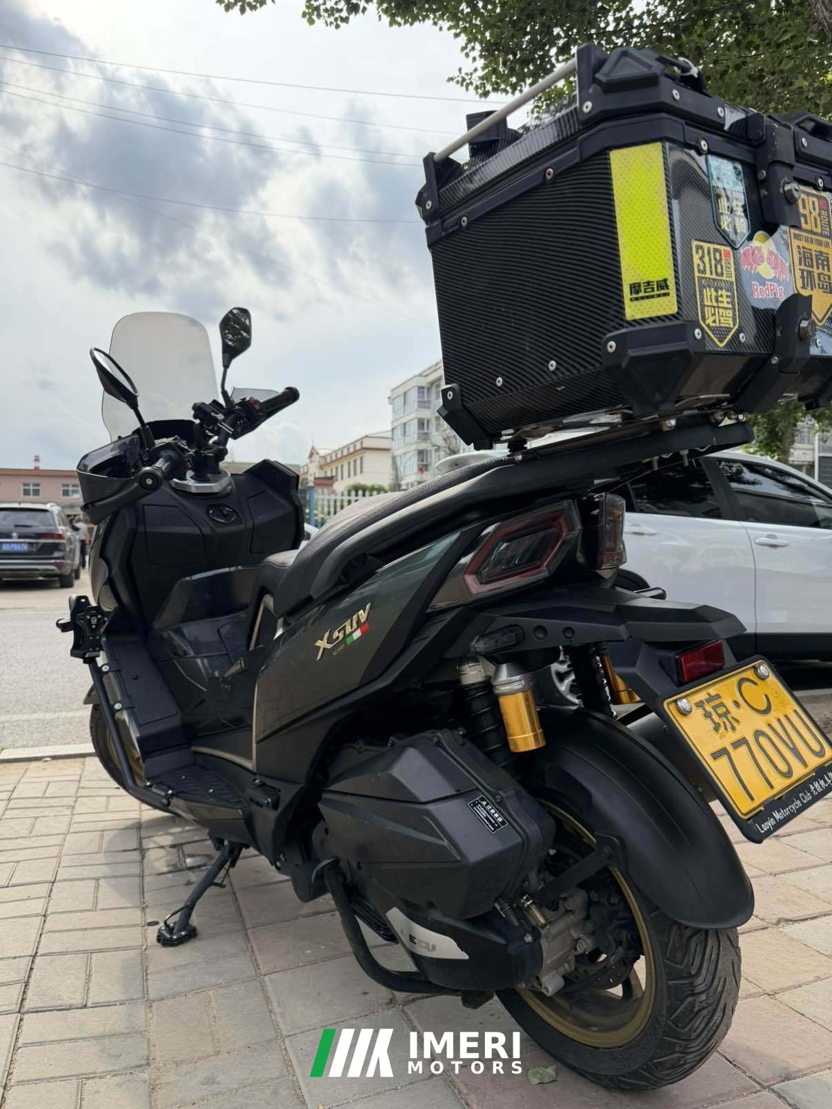 2025 Tairong 250
