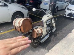 Zongshen Yomi Yumi 125 cc - фото 3