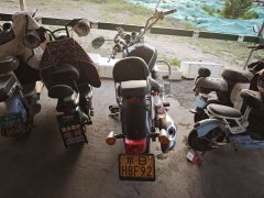 Lifan V16 250 cc - фото 2