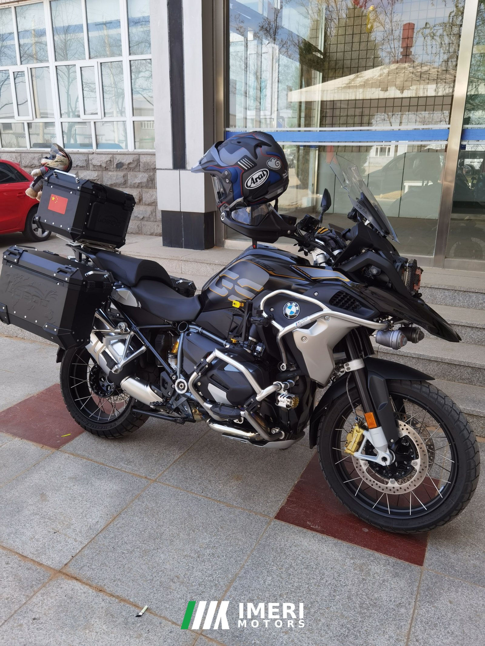 2020 BMW R 1250 GS