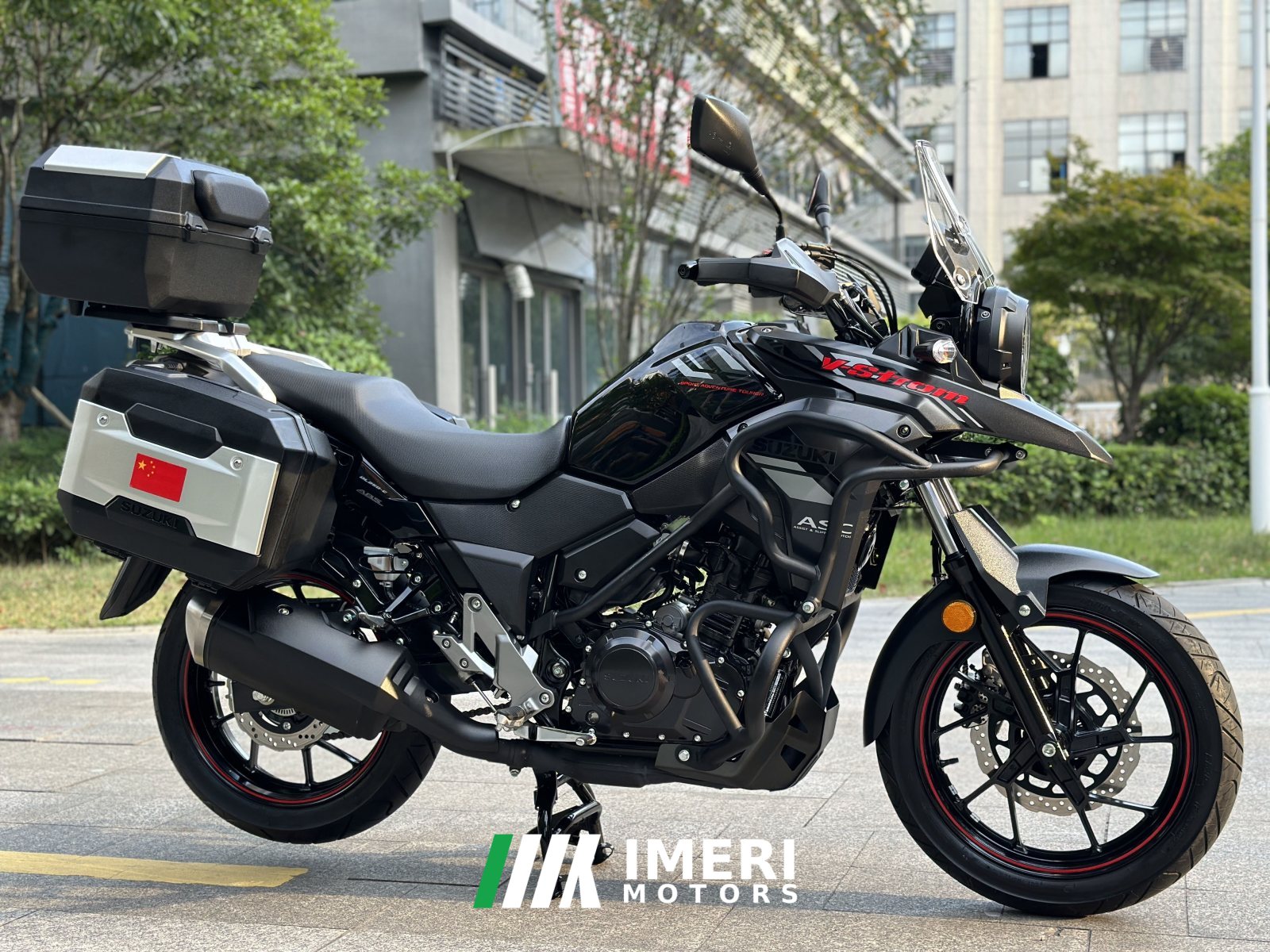 2024 Haojue Suzuki DL250