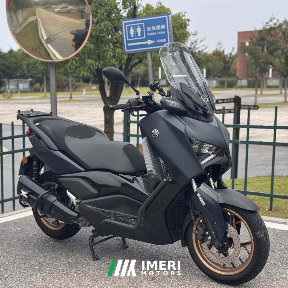 Yamaha XMAX 300 cc - мотоцикл из Китая