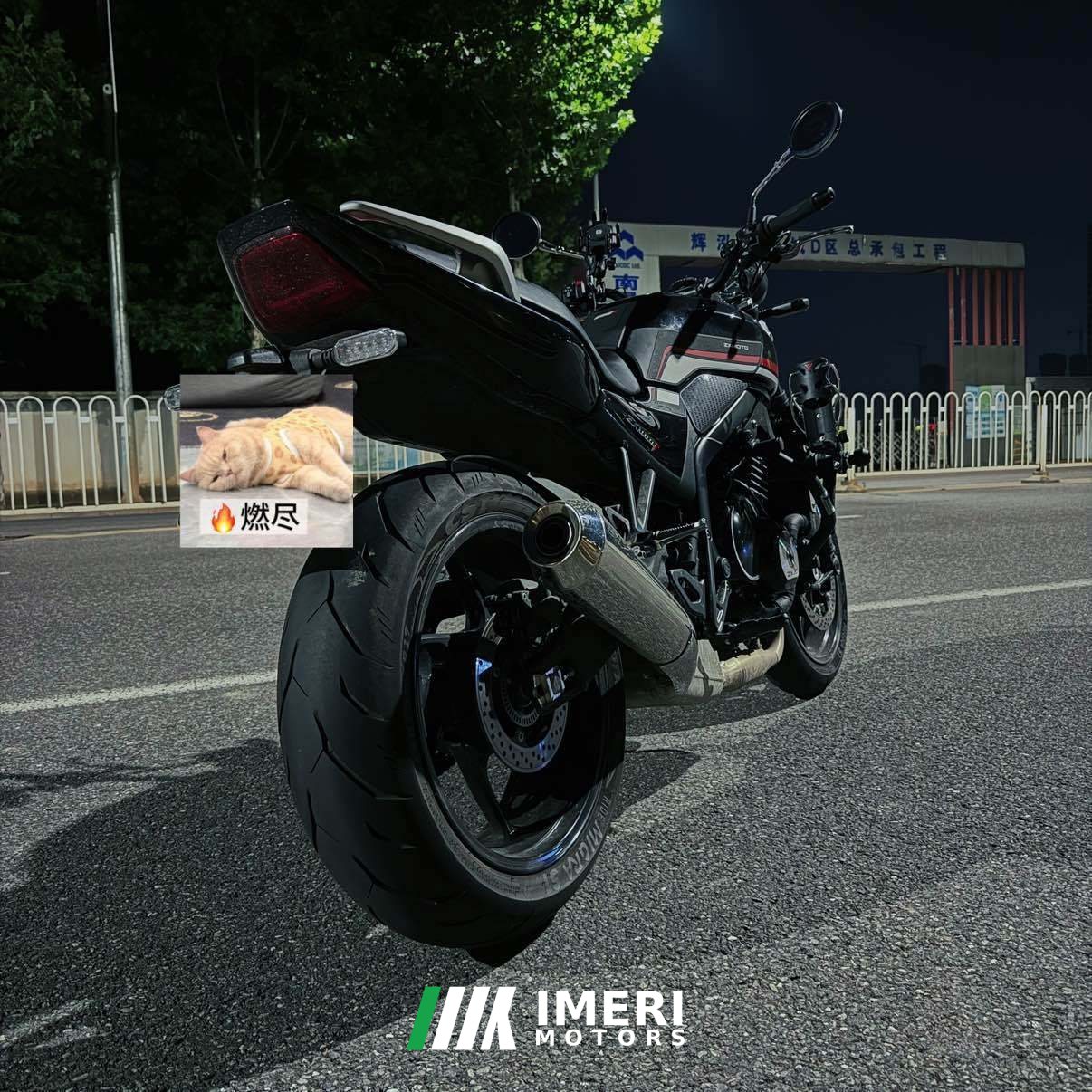 2026 Zhangxue Motorcycles 500F