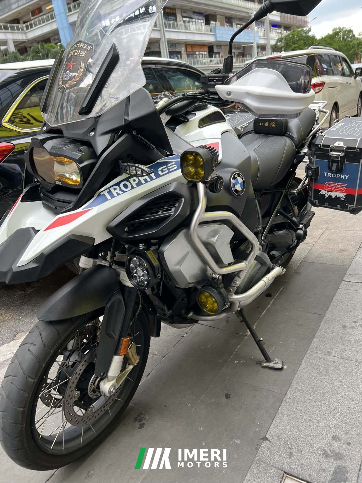 2021 BMW R 1250 GS