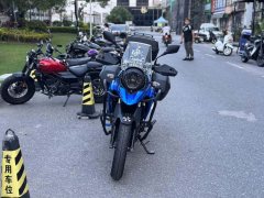 Haojue Suzuki DL250 - фото 3