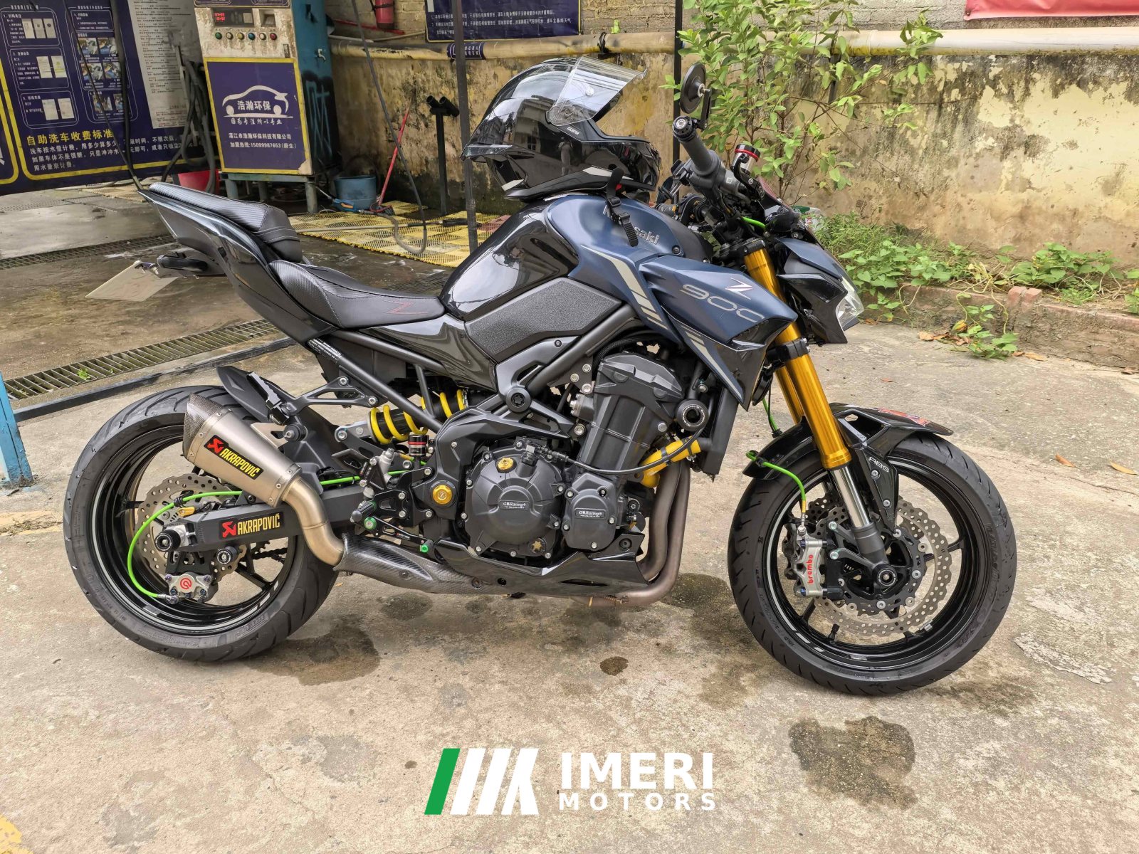 2022 Kawasaki Z900 950 cc