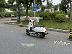Sundiro Honda NS150LA - фото 4