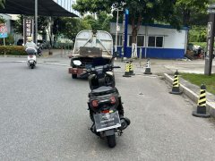 Wuyang Honda HooRide 125 cc - фото 6