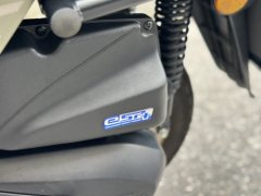 Wuyang Honda HooRide 125 cc - фото 7