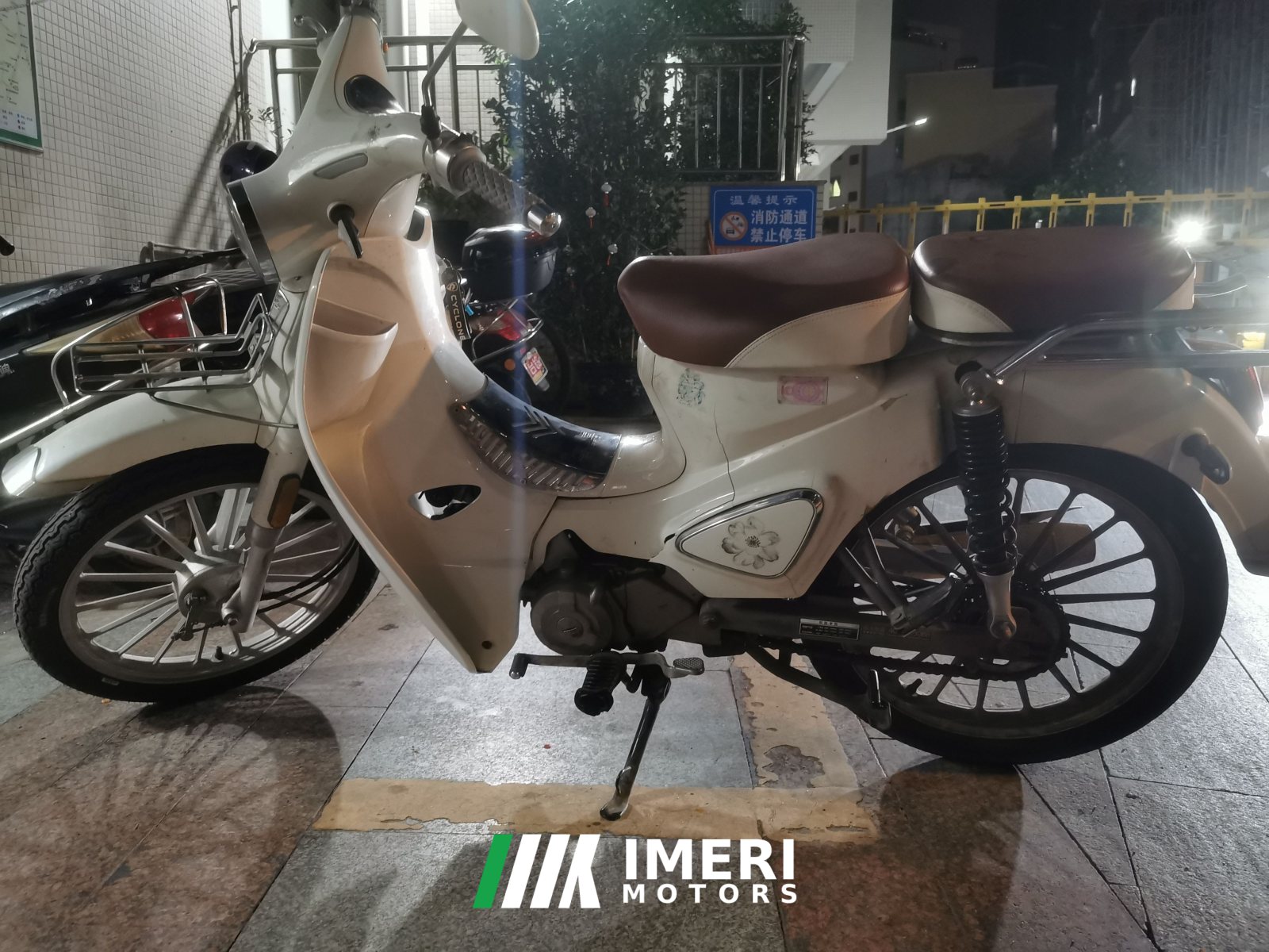2022 Zongshen Yami 110 cc