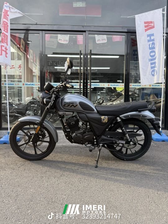 Haojue DN150 - мотоцикл из Китая