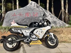 Zongshen 150 cc - фото 4