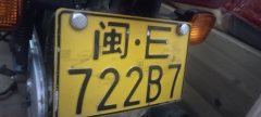 Wuyang Honda CG125 - фото 2