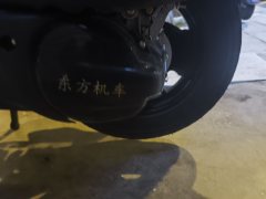 Dongfang DF125T-5S - фото 7