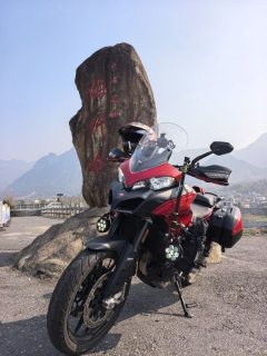 Ducati Multistrada V2 950 cc - фото 6