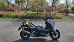 Yamaha XMAX 300 cc - фото 3