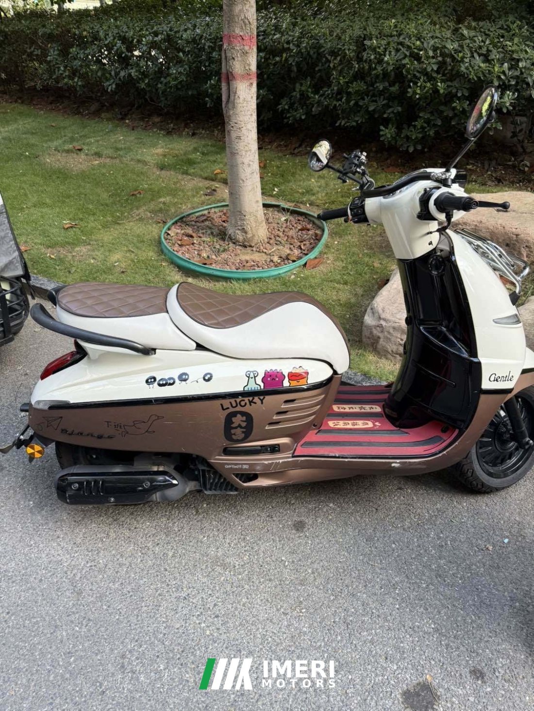 Peugeot DJANGO 150 cc - мотоцикл из Китая