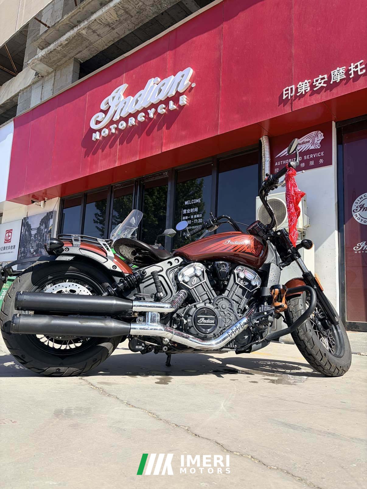 2020 Indian Scout 1200 cc