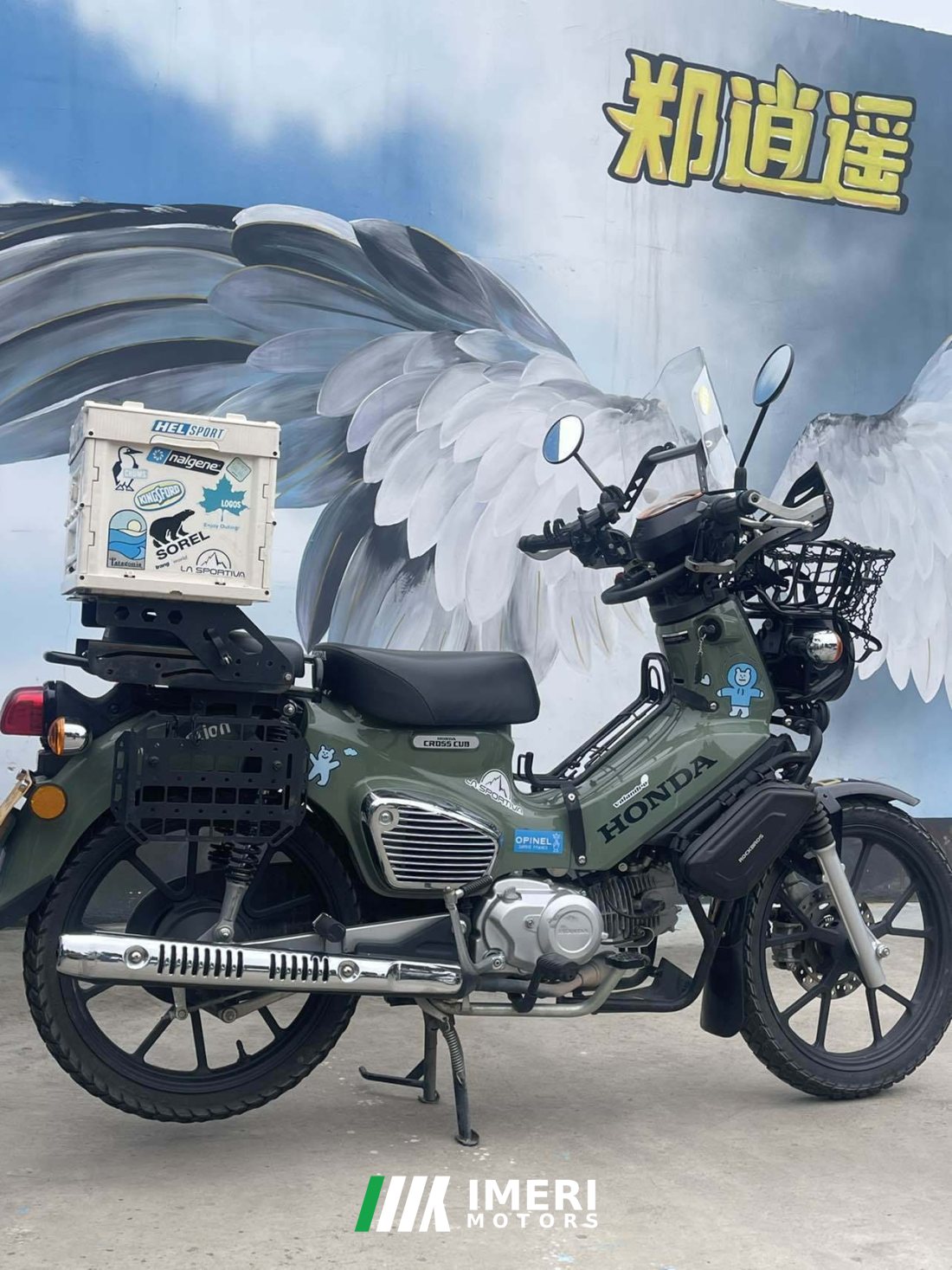 Sundiro Honda Cross Cub 110 cc - мотоцикл из Китая