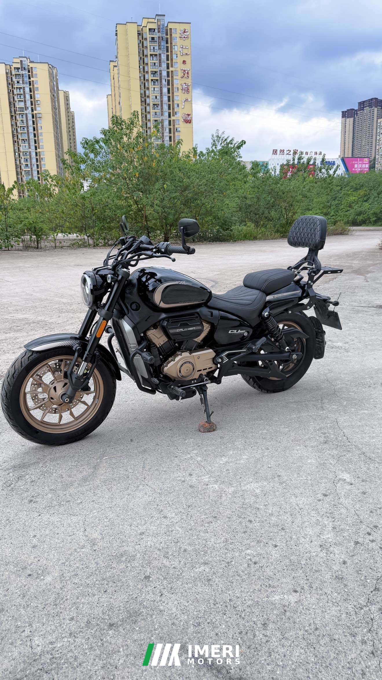 2024 Voge CU250