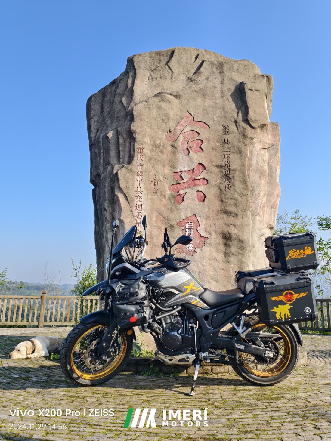 Kayo 525X 500 cc - мотоцикл из Китая