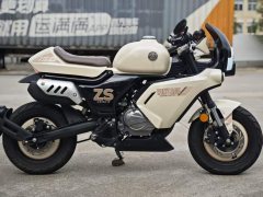 Zongshen 150 cc - фото 3