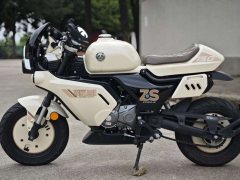 Zongshen 150 cc - фото 6