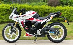 Wuyang Honda NSP 190 cc - фото 6