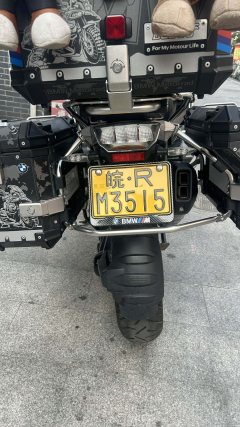 BMW R 1200 GS - фото 12