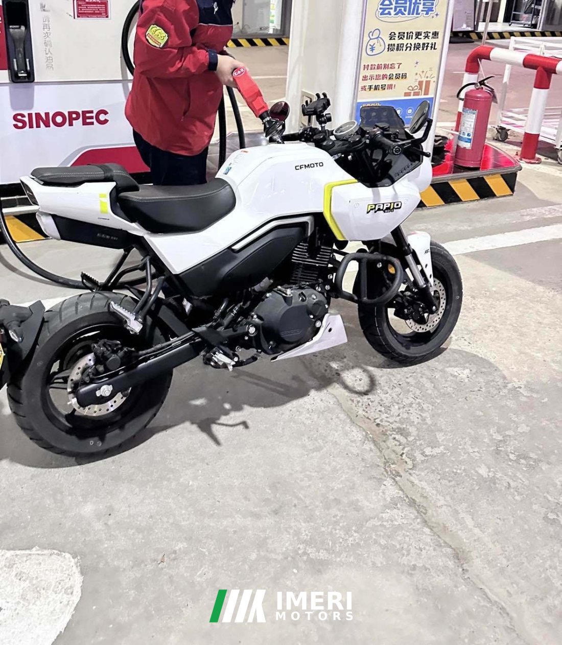 CFMOTO Papio XO-1 125 cc - мотоцикл из Китая