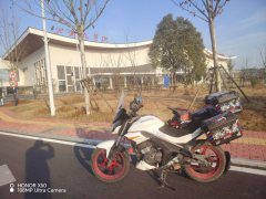 Jianshe JS150-D - фото 1