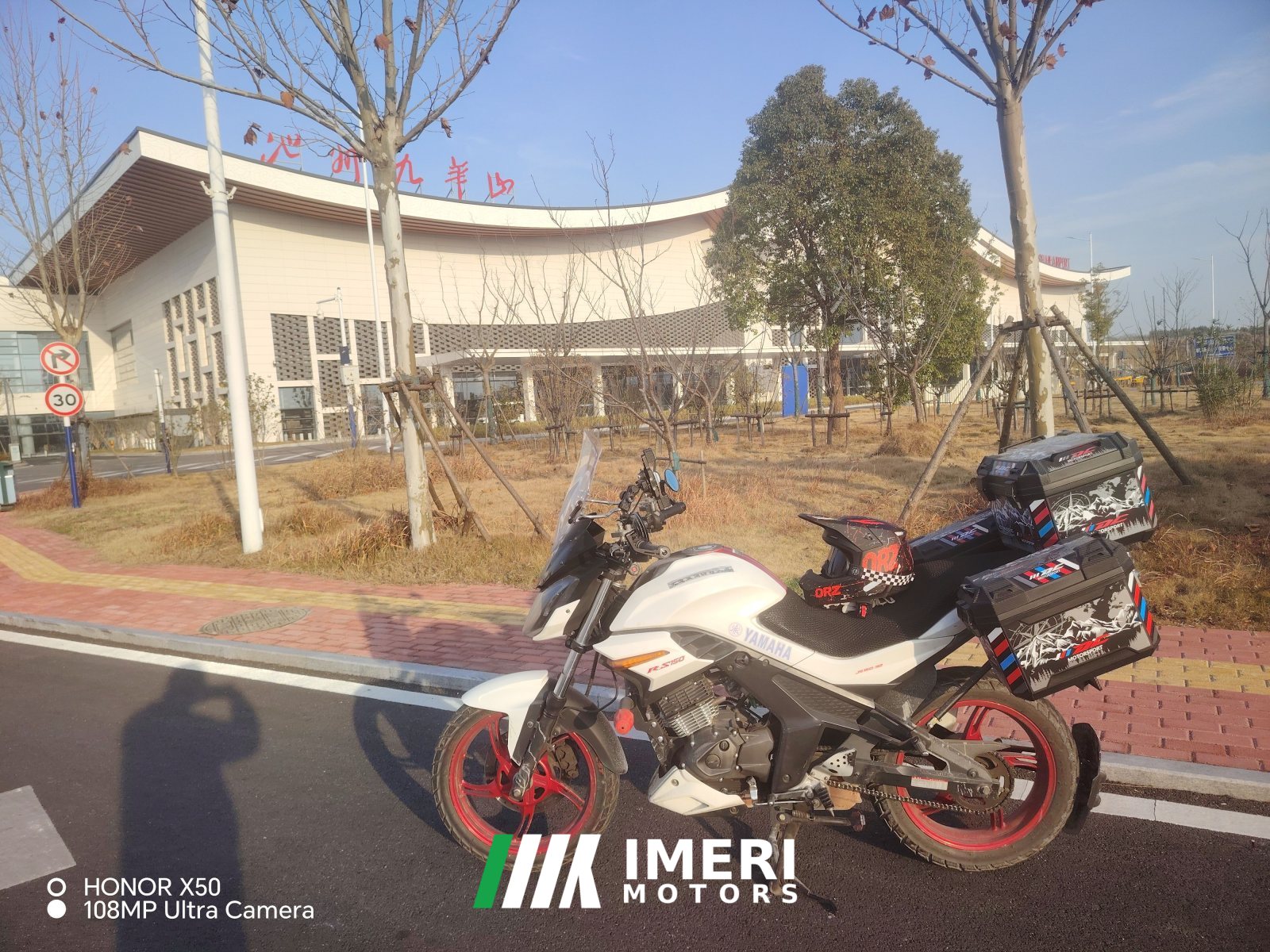 2020 Jianshe JS150-D