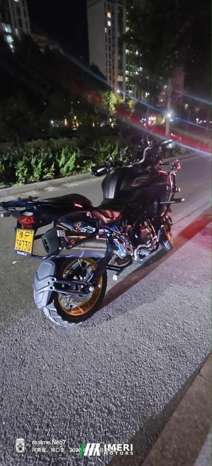 2025 Benelli TRK552 550 cc