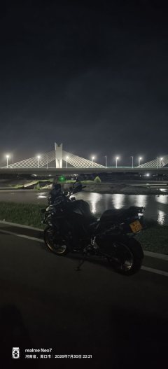 Benelli TRK552 550 cc - фото 3
