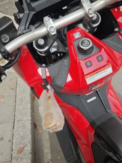 Honda X-ADV 750 - фото 4