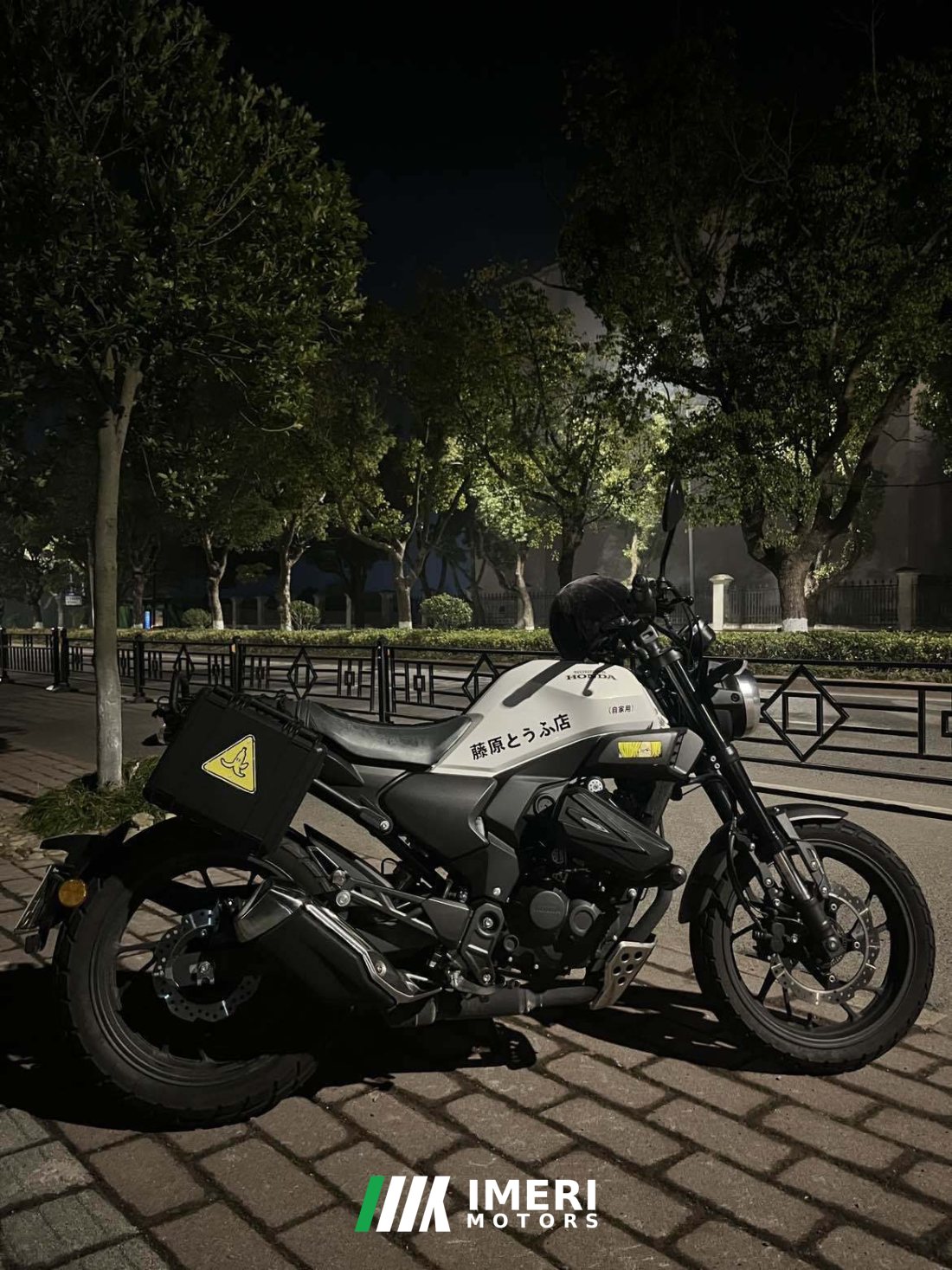 Sundiro Honda CBF190TR - мотоцикл из Китая