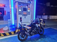 Kayo Cobra 321R 320 cc - фото 2