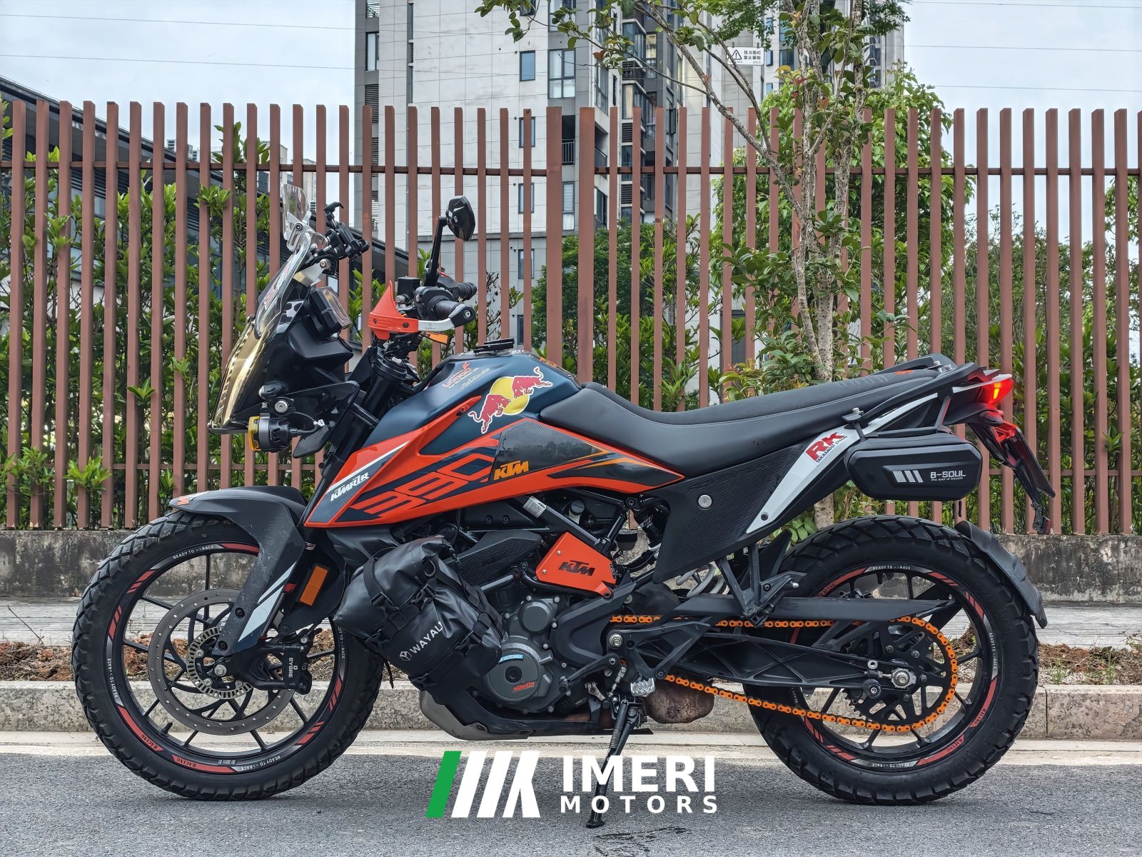 2023 KTMR2R 390 Adventure 400 cc