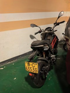 Zongshen 150R - фото 2
