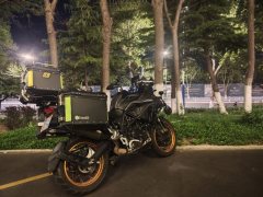 Benelli TRK552 550 cc - фото 2