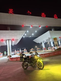Benelli TRK552 550 cc - фото 4