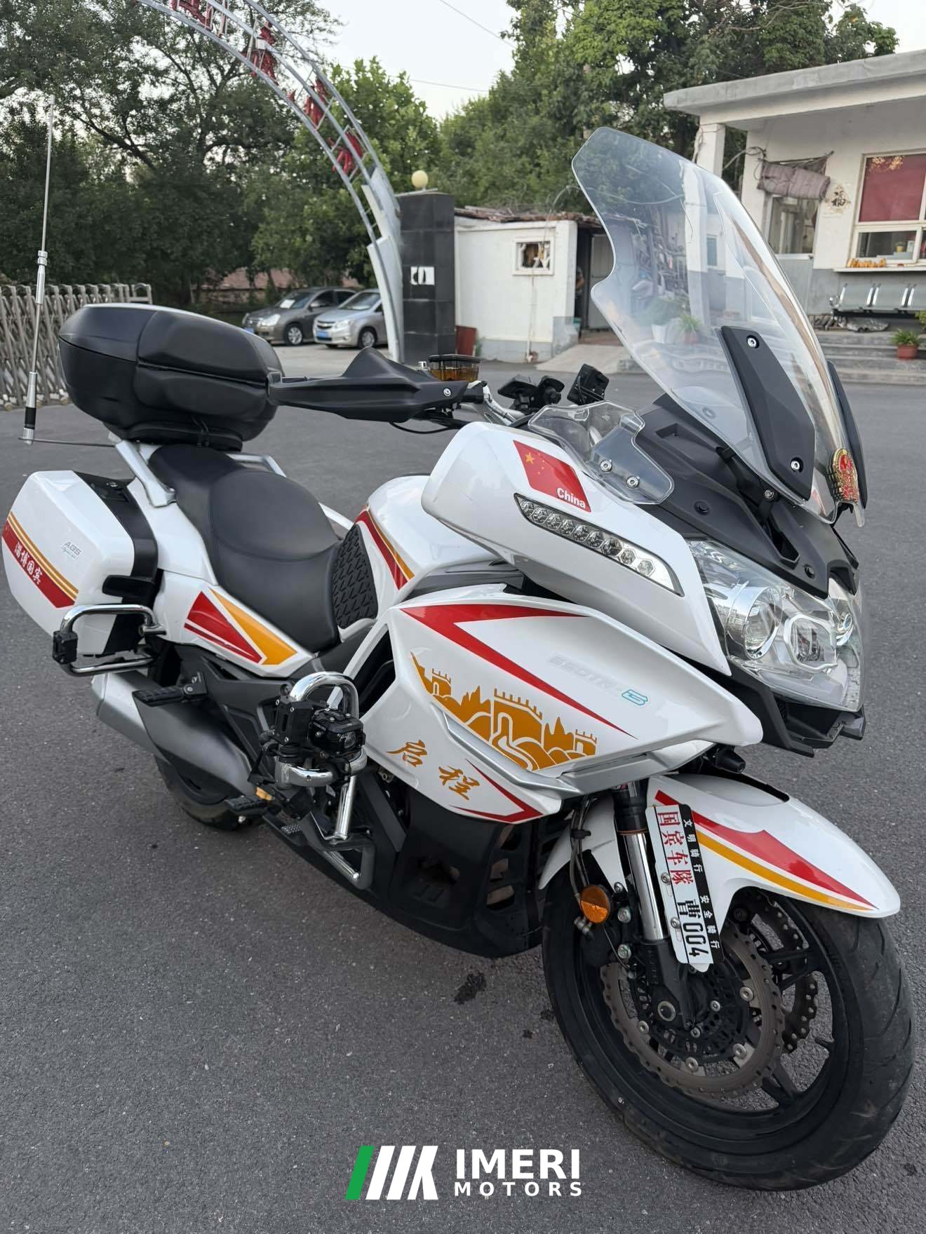 2019 CFMOTO 650TR-G