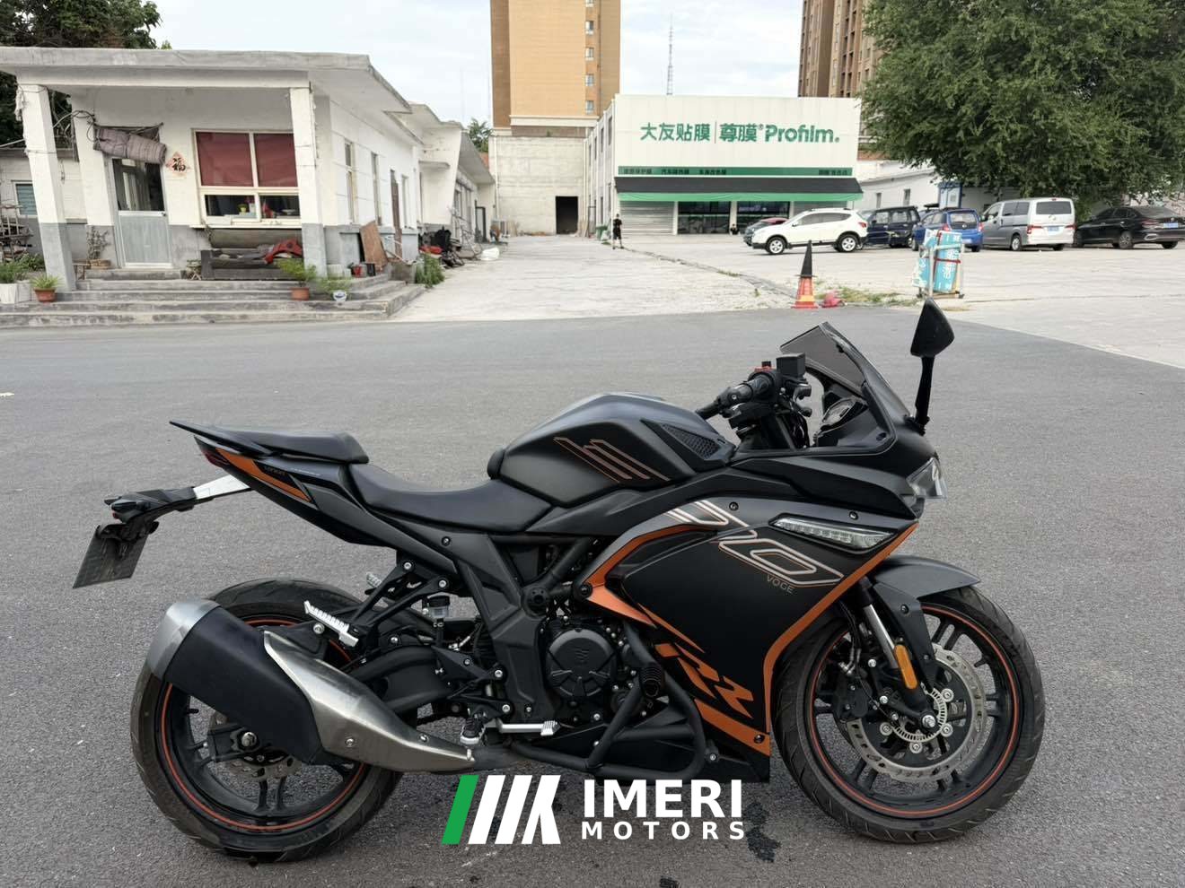 2021 Voge 300RR