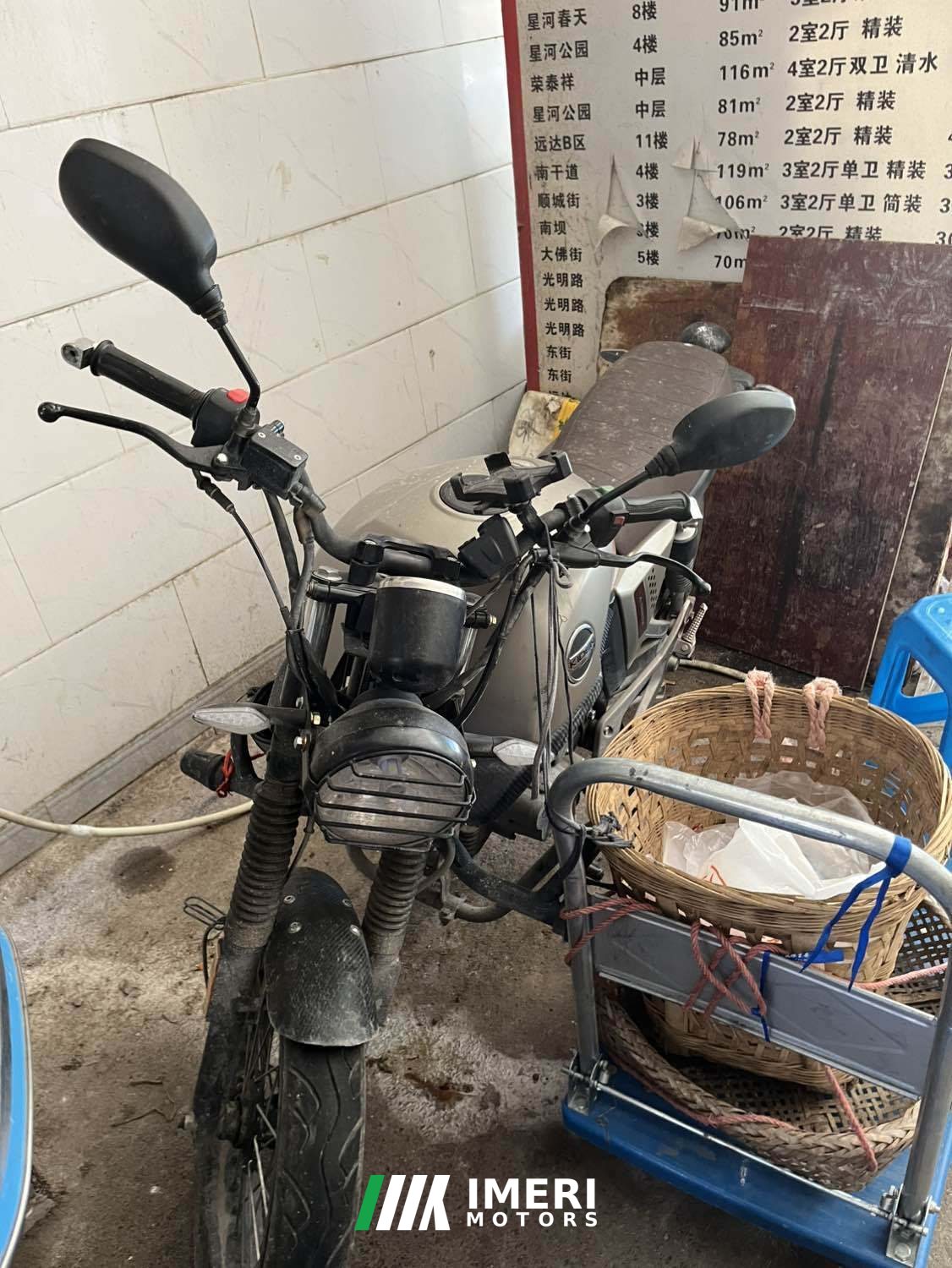 2019 Kiden KD250-V