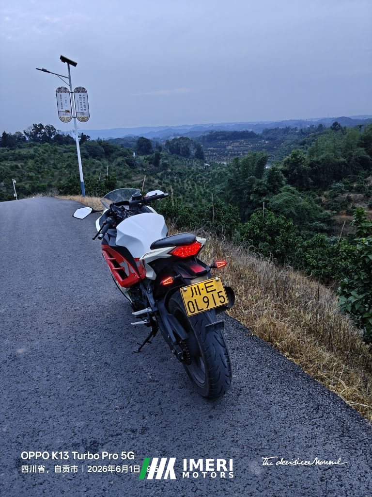 2024 Baodiao BD200-25B