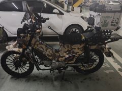 Zongshen Yemi 125 cc - фото 1
