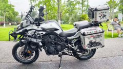 Benelli Jinpeng TRK502 500 cc - фото 6