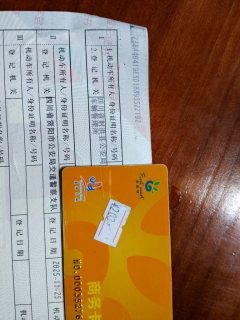 Haojue GZ150-E - фото 2
