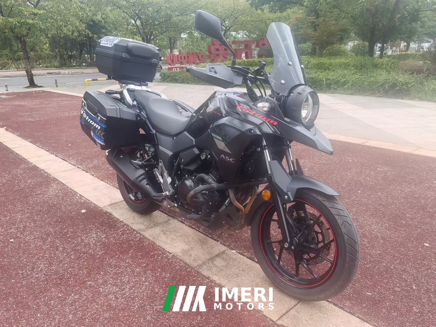 2024 Haojue Suzuki DL250