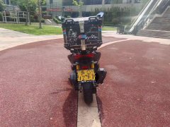 KYMCO Dink G150 - фото 8